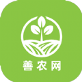 善农网app