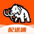 猛犸客骑手端app手机版 v1.0