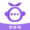 小布袋助手数据统计app官方版 v0.0.28