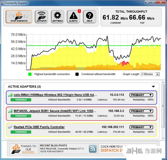 connectify dispatch 最新免费版