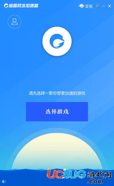 海豚加速器 7.0.1