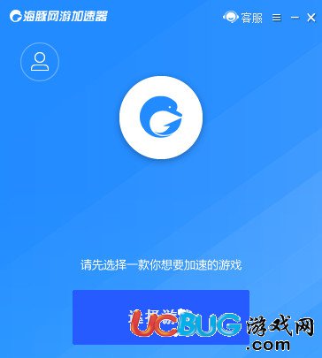 安卓海豚加速器 7.0.1app