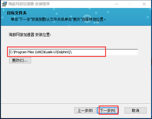 安卓鲸鱼加速器 6.2.9软件下载