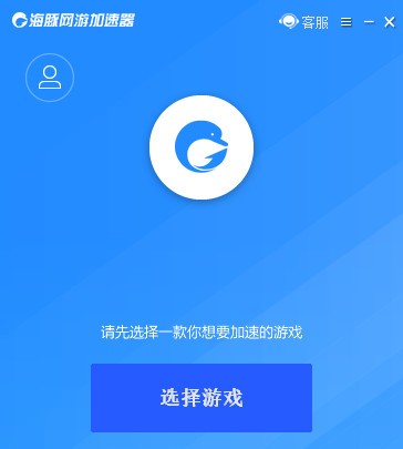 安卓鲸鱼加速器 8.8.9app