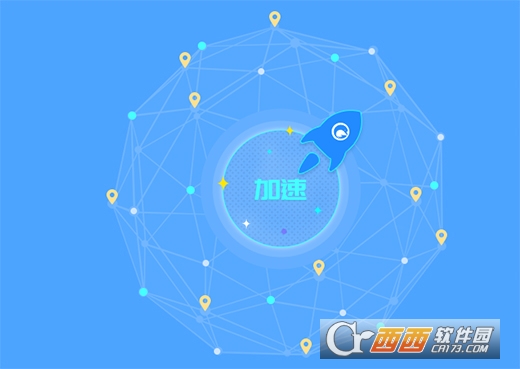 安卓海豚网游加速器破解版 1.6.6app