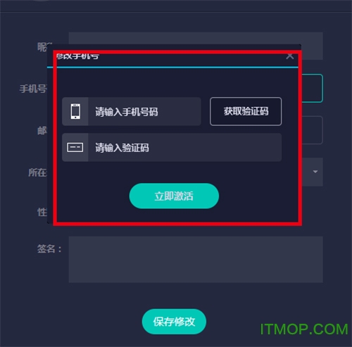 网易UU网络游戏加速器 9.8.1app下载