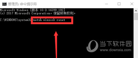 斧牛手机游戏加速器 3.4.3