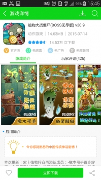 telegram加速器最新版下载app下载