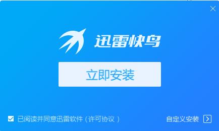 lantern官方网站app下载