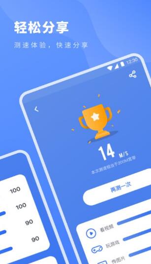 黑洞vp加速器app官网下载下载