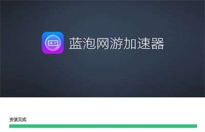 iphone外网加速器免费下载下载