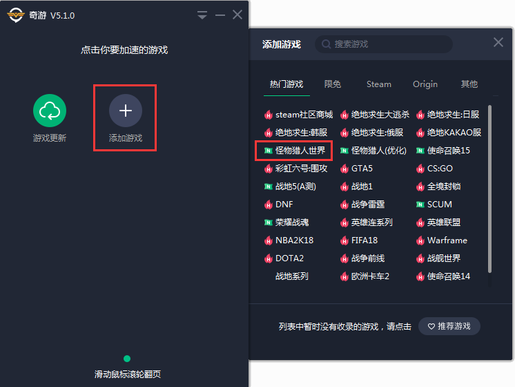 quickqapp官网下载