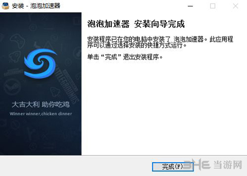 lantern官方网站app官网下载app下载