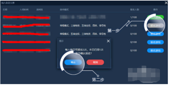 绿叶加速器官网