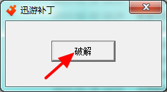 安卓谷歌加速器最新版下载app