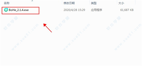 安卓薄荷加速器 9.7.2app
