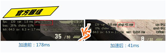 安卓海豚加速器会员帐号分享版 7.7.9软件下载