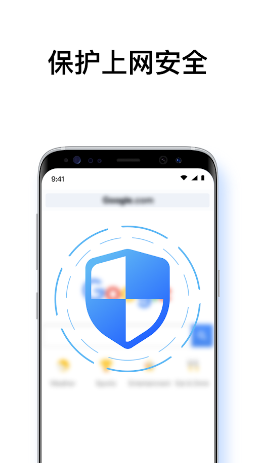 起飞加速器testflightapp下载