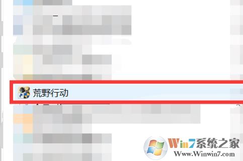 lonlife玲珑加速器 7.5.1app下载