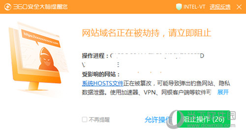 战将游戏加速器 5.9.6app下载