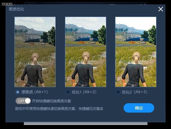 坚果加速器