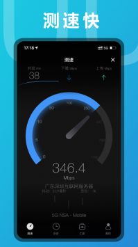 黑洞vp加速器