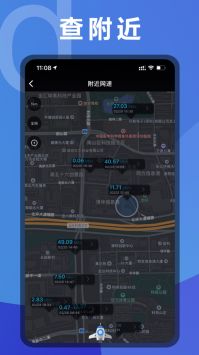 黑洞vp加速器